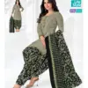 MCM Lifestyle Priya Vol-23 - Dress Material